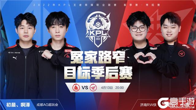 上海海港无 上海海港无