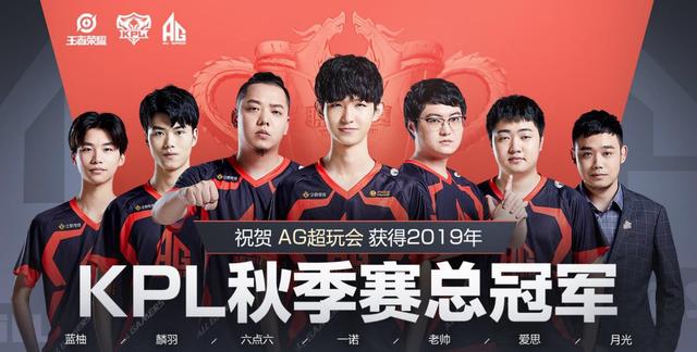 的多面防守 的多面防守