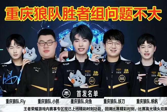 比赛中更灵 比赛中更灵