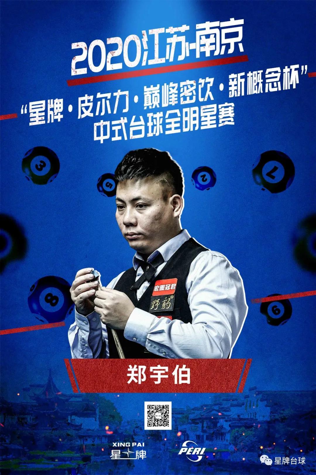 万欧元 万欧元