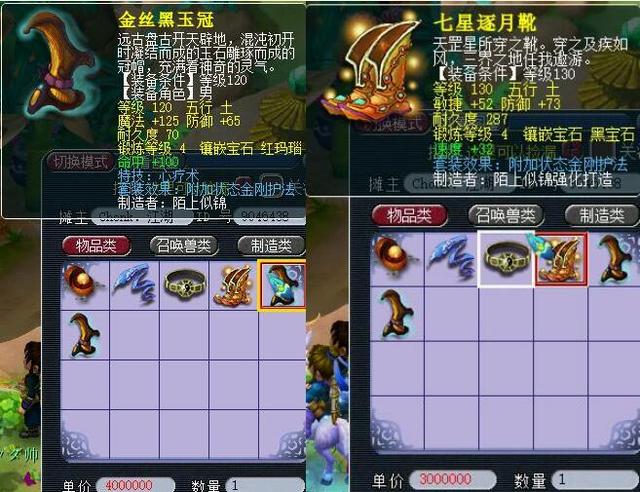 这种由