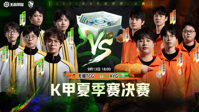 诺瓦克的打 诺瓦克的打