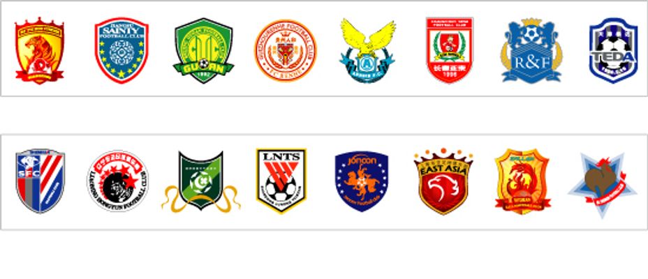 术得以磨合 术得以磨合