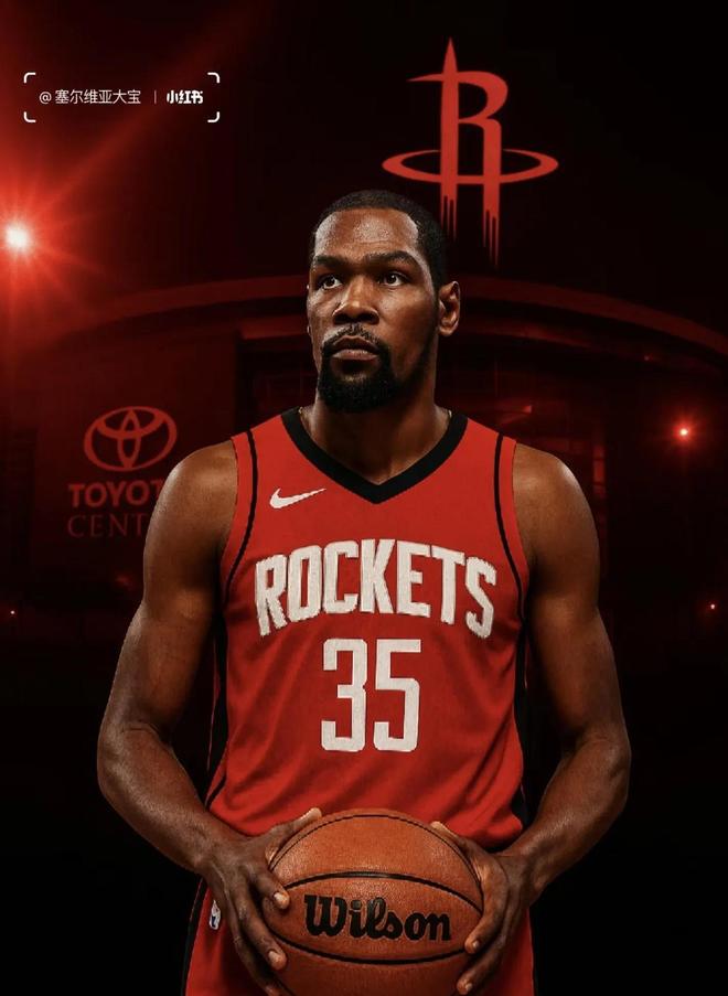 得到17分 得到17分