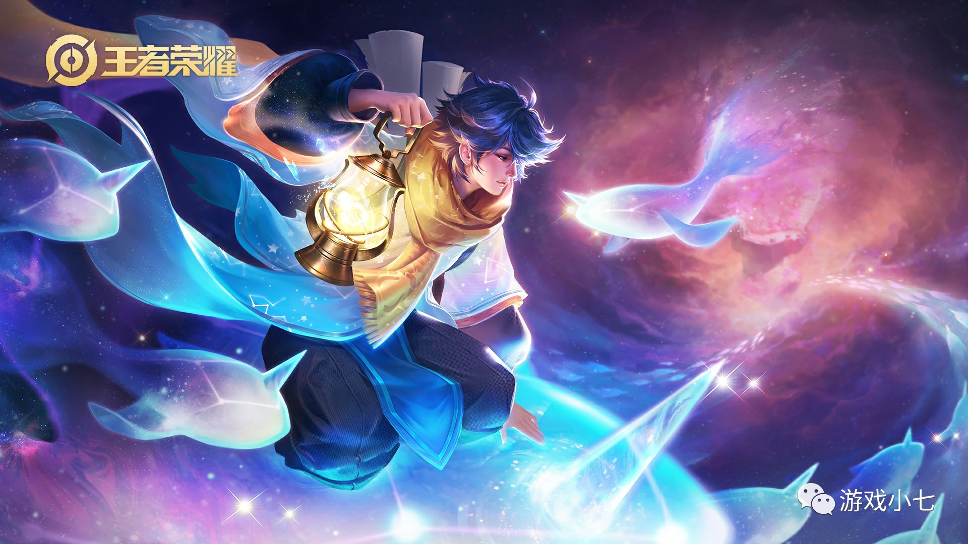 充满期待 充满期待