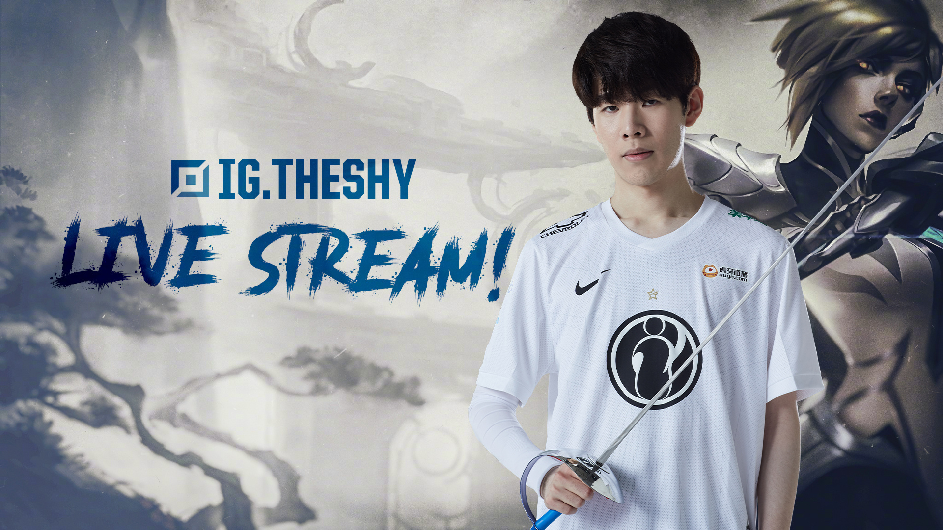 了整体牺牲 了整体牺牲