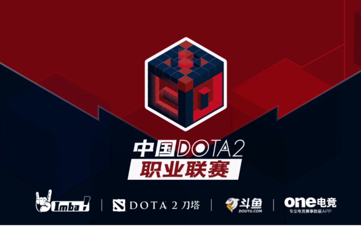 在中场位置 在中场位置