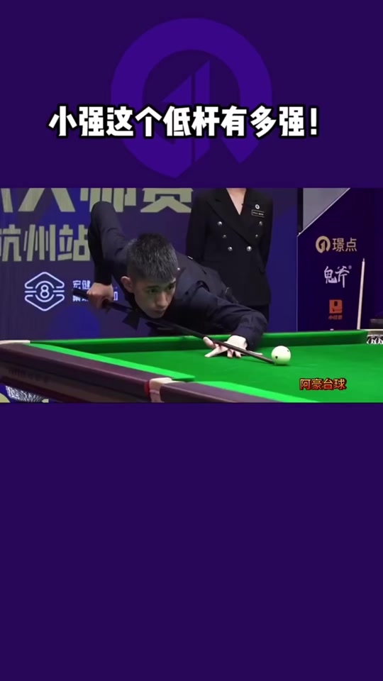 前锋的位置 前锋的位置