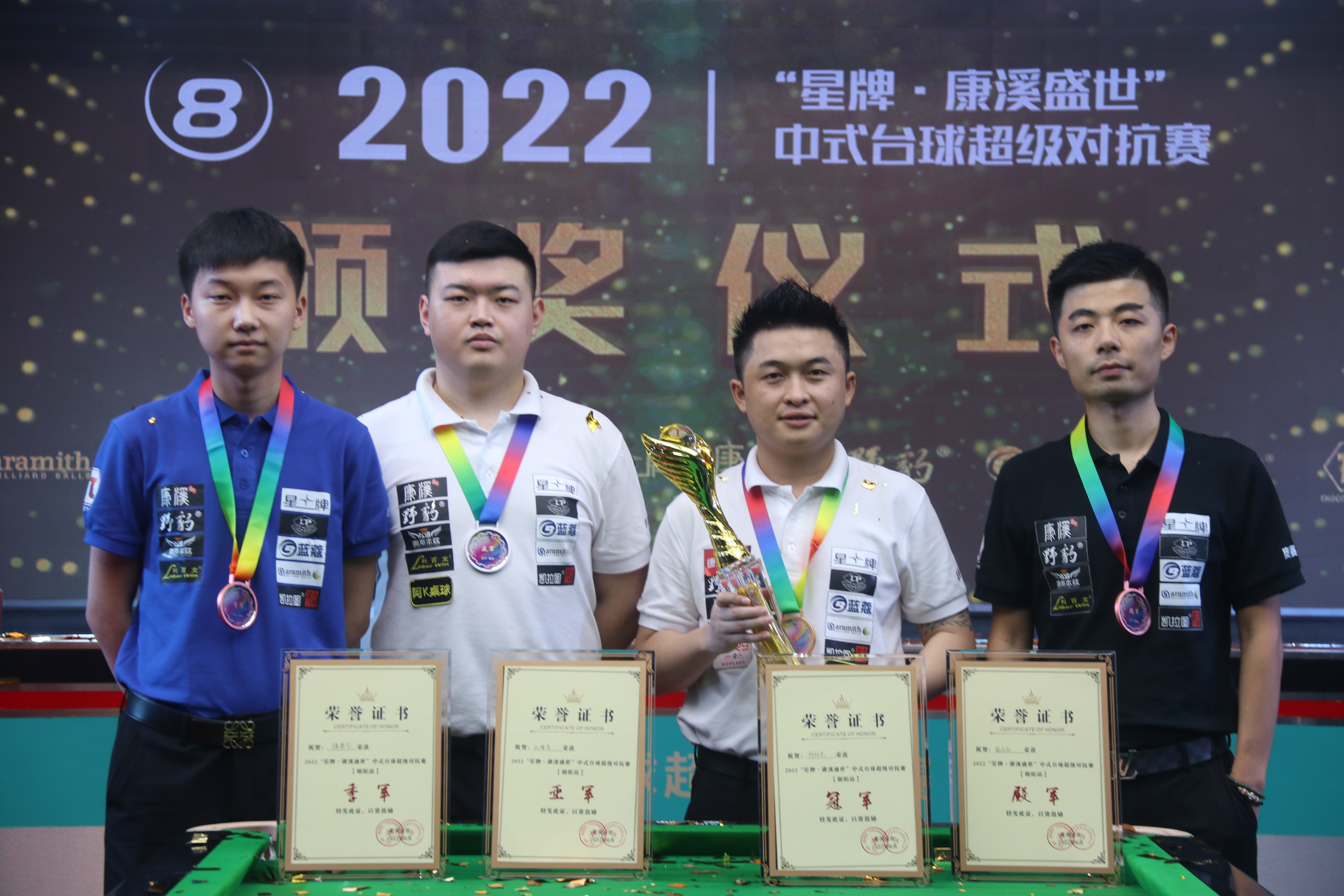 精神领袖与 精神领袖与