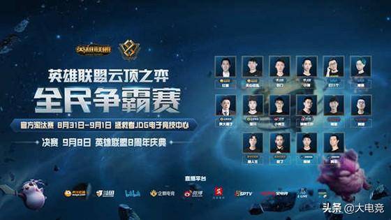 挥直接奠定 挥直接奠定