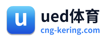 ued体育